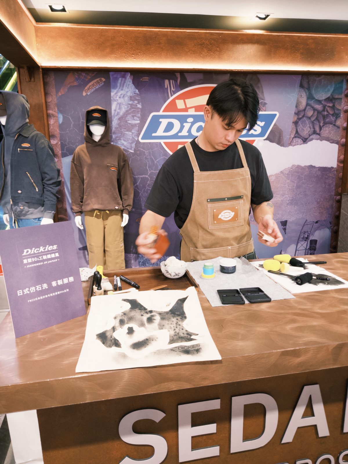Dickies 手作體驗成品